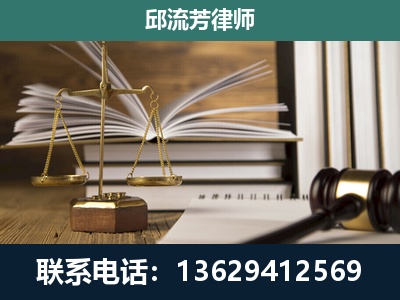 盐津-执业经验约8年