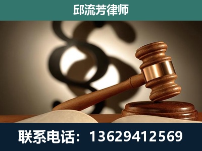 盐津-委托诉讼代理人