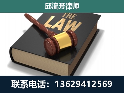 盐津-涵盖多种复杂案件