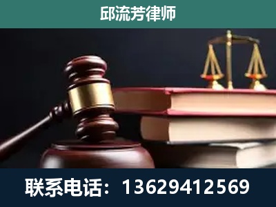 盐津-离婚类案件
