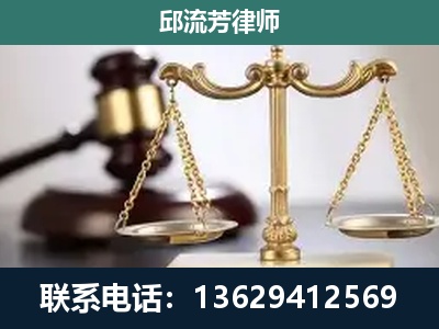 盐津-刑事案件