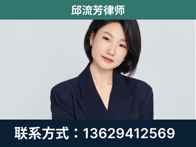 盐津-企业展示图